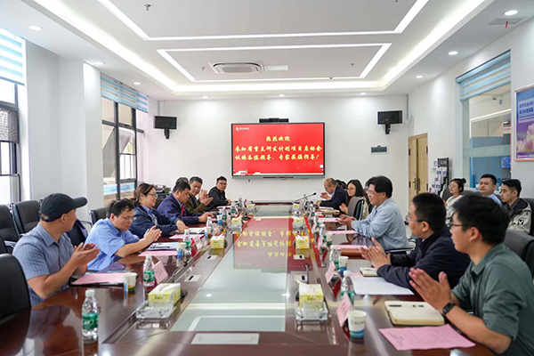 重點研發(fā)計劃項目——“國產大飛機起落架先進熱處理技術及關鍵裝備研制”啟動會順利召開 (4).jpg
